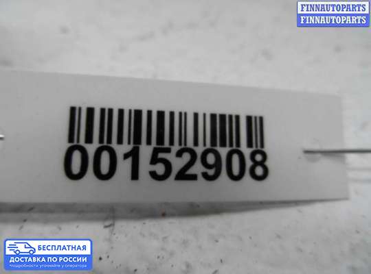 Моторчик дворников (стеклоочистителя) на Lincoln Navigator II (U228)