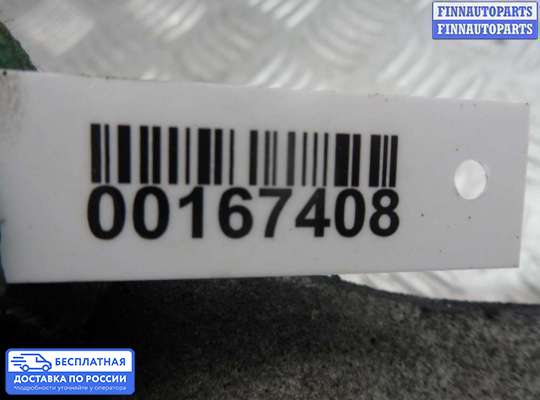 Кронштейн ДВС (лапа) на Ford Transit Mk6 / Mk7