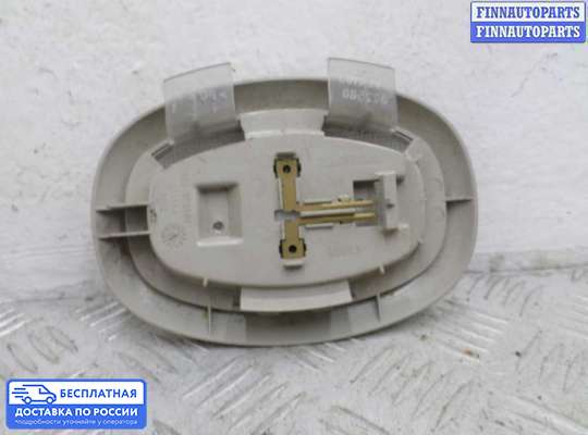 Фонарь салона (плафон) на Dodge Caravan IV (RG, RS)