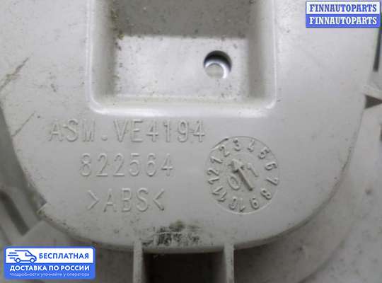 Фонарь салона (плафон) на Dodge Caravan IV (RG, RS)