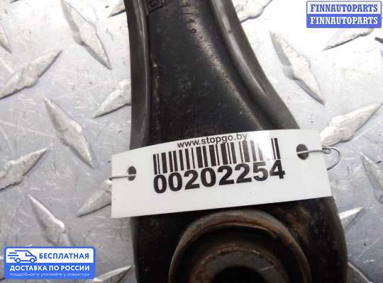 Рычаг подвески на Ford Kuga II / Escape III