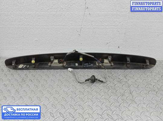 Планка подсветки номера на Hyundai Santa Fe II (CM)