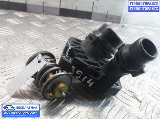 Корпус термостата на BMW X3 (F25)