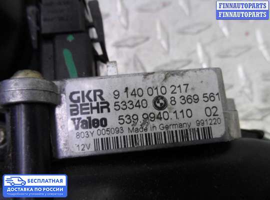 Резистор (сопротивление) отопителя на BMW X5 (E53)