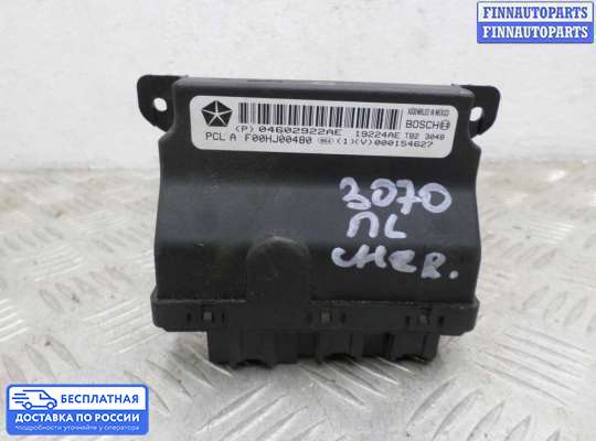 ЭБУ салона (Блок комфорта) на Jeep Grand Cherokee III (WK, WH)