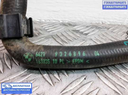 Патрубок (трубка, шланг) на BMW 7 (G11/G12)