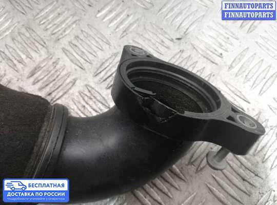 Воздухозаборник на Volkswagen Tiguan II