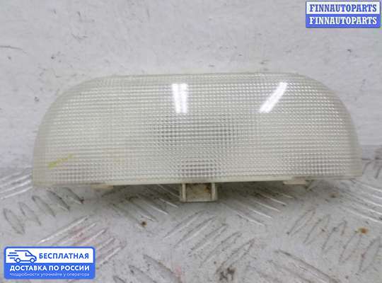 Фонарь салона (плафон) на Dodge Caravan IV (RG, RS)