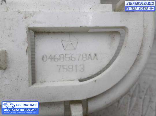 Фонарь салона (плафон) на Dodge Caravan IV (RG, RS)