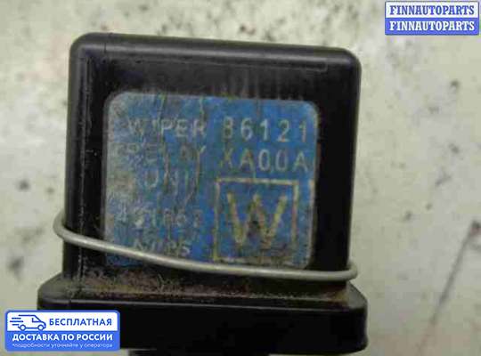 Реле прочее на Subaru Tribeca