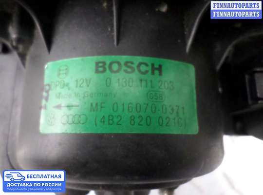 Мотор отопителя на Audi A6 (C5)