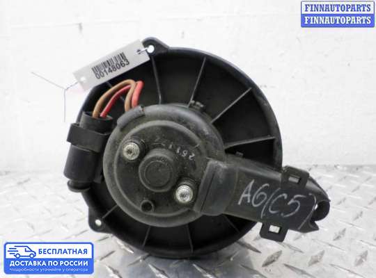 Мотор отопителя на Audi A6 (C5)