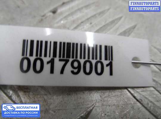 Фара противотуманная (ПТФ) на Chrysler 300C I (LX)