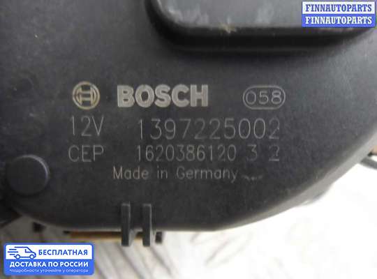 Моторчик дворников (стеклоочистителя) на Mercedes-Benz E (W213)