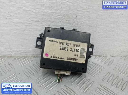 ЭБУ прочее на Nissan Pathfinder IV (R52)