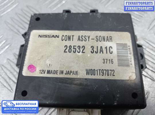 ЭБУ прочее на Nissan Pathfinder IV (R52)