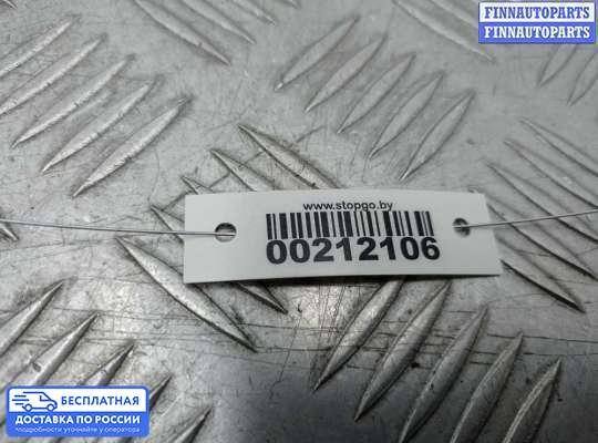 Петля двери на Chrysler 300C I (LX)