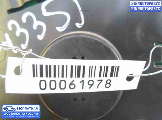 Щиток приборов на Ford Focus III