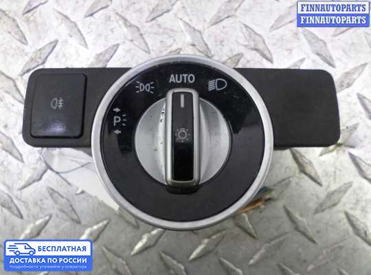 Переключатель света на Mercedes-Benz C (W204)