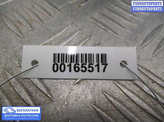 Щиток приборов на Volkswagen Golf V (1K)