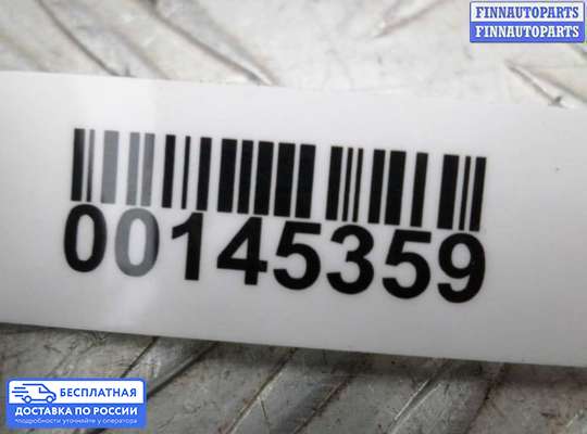 Подрулевой переключатель на Opel Mokka