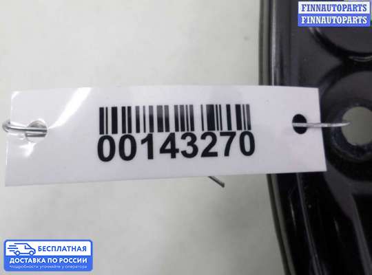 Стеклоподъемник электрический на Volkswagen Passat B6 (3C)