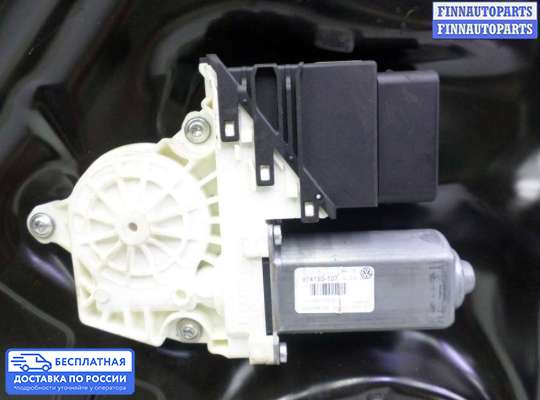 Стеклоподъемник электрический на Volkswagen Passat B6 (3C)
