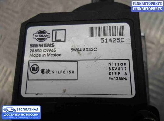 Замок зажигания с ключом на Nissan Murano I (Z50)
