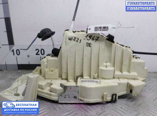 Замок боковой двери на Mercedes-Benz S (W221)