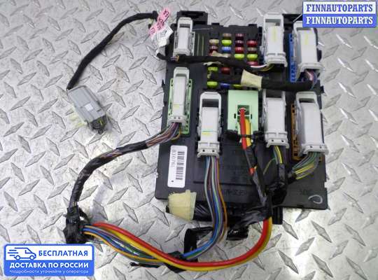 Блок предохранителей на Ford Kuga II / Escape III