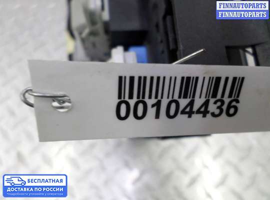 Блок предохранителей на Ford Kuga II / Escape III