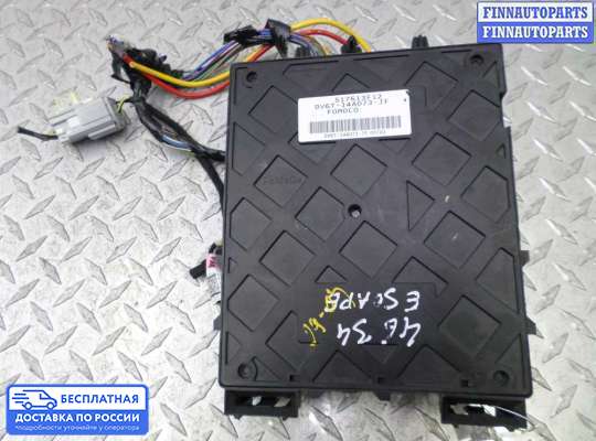 Блок предохранителей на Ford Kuga II / Escape III
