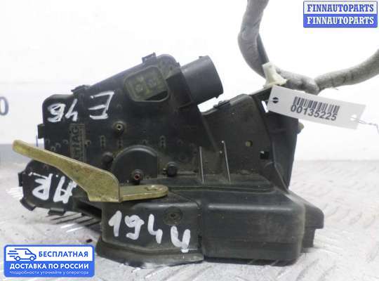 Замок боковой двери на BMW 3 (E46)