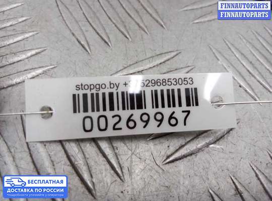 ЭБУ прочее на Kia Optima III (TF)