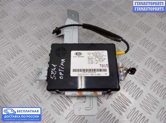 ЭБУ прочее на Kia Optima III (TF)