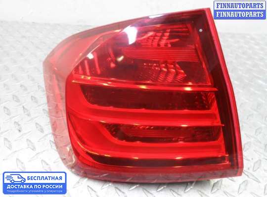 Фонарь задний на BMW 3 (F30/F31)