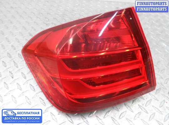 Фонарь задний на BMW 3 (F30/F31)