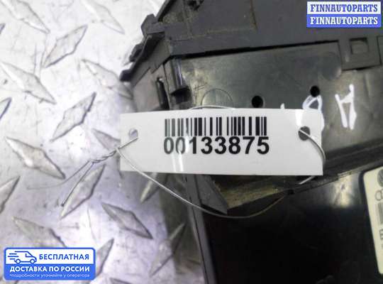 Блок управления печкой на Audi A8 (D3, 4E)