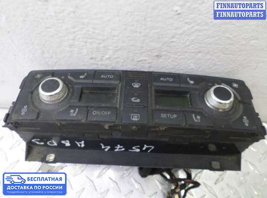 Блок управления печкой на Audi A8 (D3, 4E)
