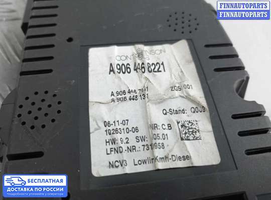 Щиток приборов на Mercedes-Benz Sprinter (906)