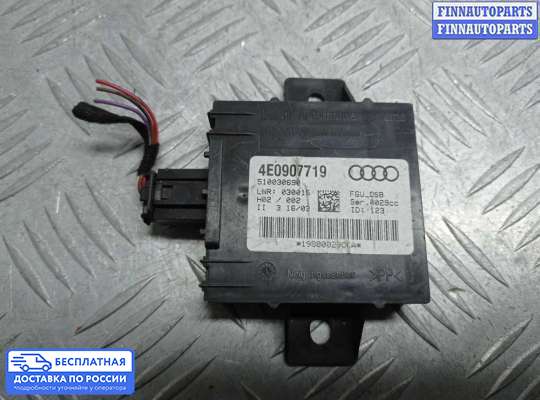 ЭБУ прочее на Audi A8 (D3, 4E)