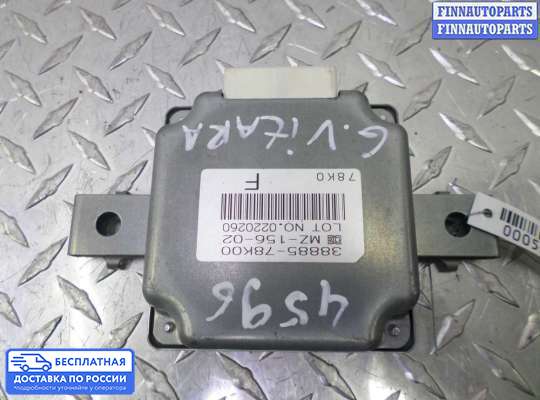 ЭБУ прочее на Suzuki Grand Vitara II (JB, TD54)