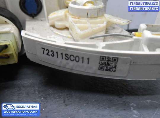 Блок управления печкой на Subaru Forester III (SH)