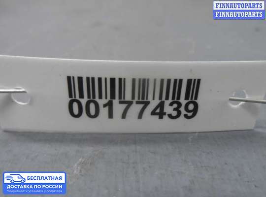 Блок управления печкой на Subaru Forester III (SH)