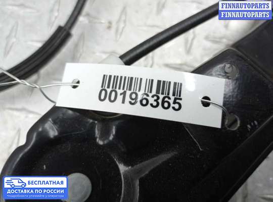 Стеклоподъемник электрический на Mercedes-Benz C (W203)