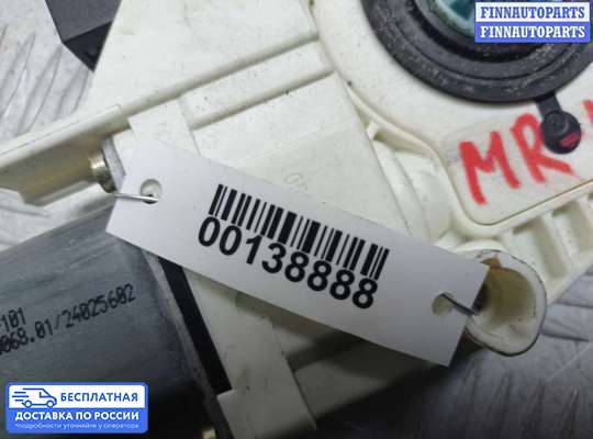 Стеклоподъемник электрический на Audi A6 (C6)
