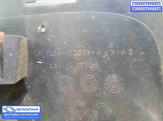 Фара противотуманная (ПТФ) на Lincoln Navigator III (U326)