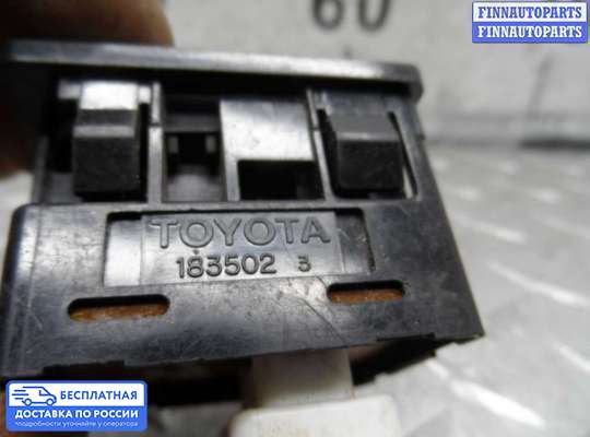 Блок управления зеркал на Lexus RX I (XU10)