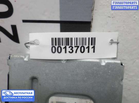 ЭБУ салона (Блок комфорта) на BMW 5 (F10/F11)