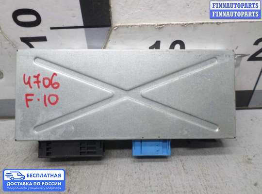 ЭБУ салона (Блок комфорта) на BMW 5 (F10/F11)